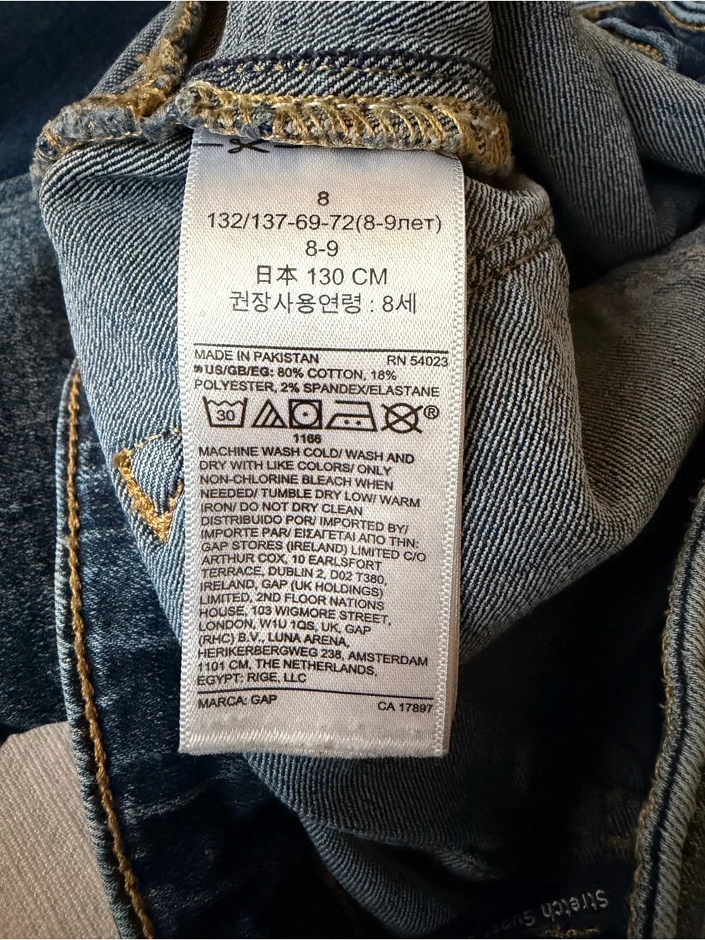 GAP Denim Girls Size 8 Stretch Super Skinny Jeans Medium Wash Adjustable Waist